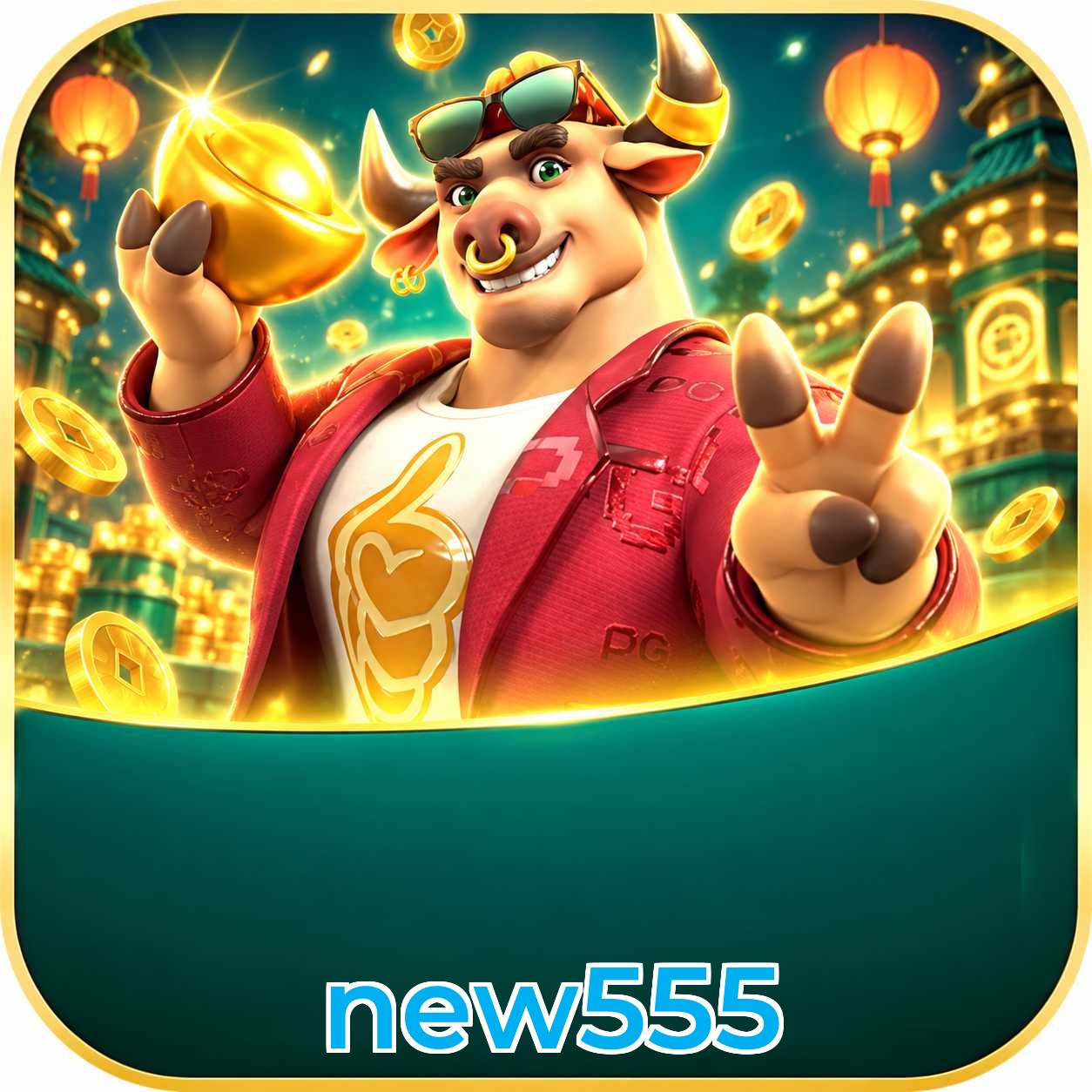 new555 Logo