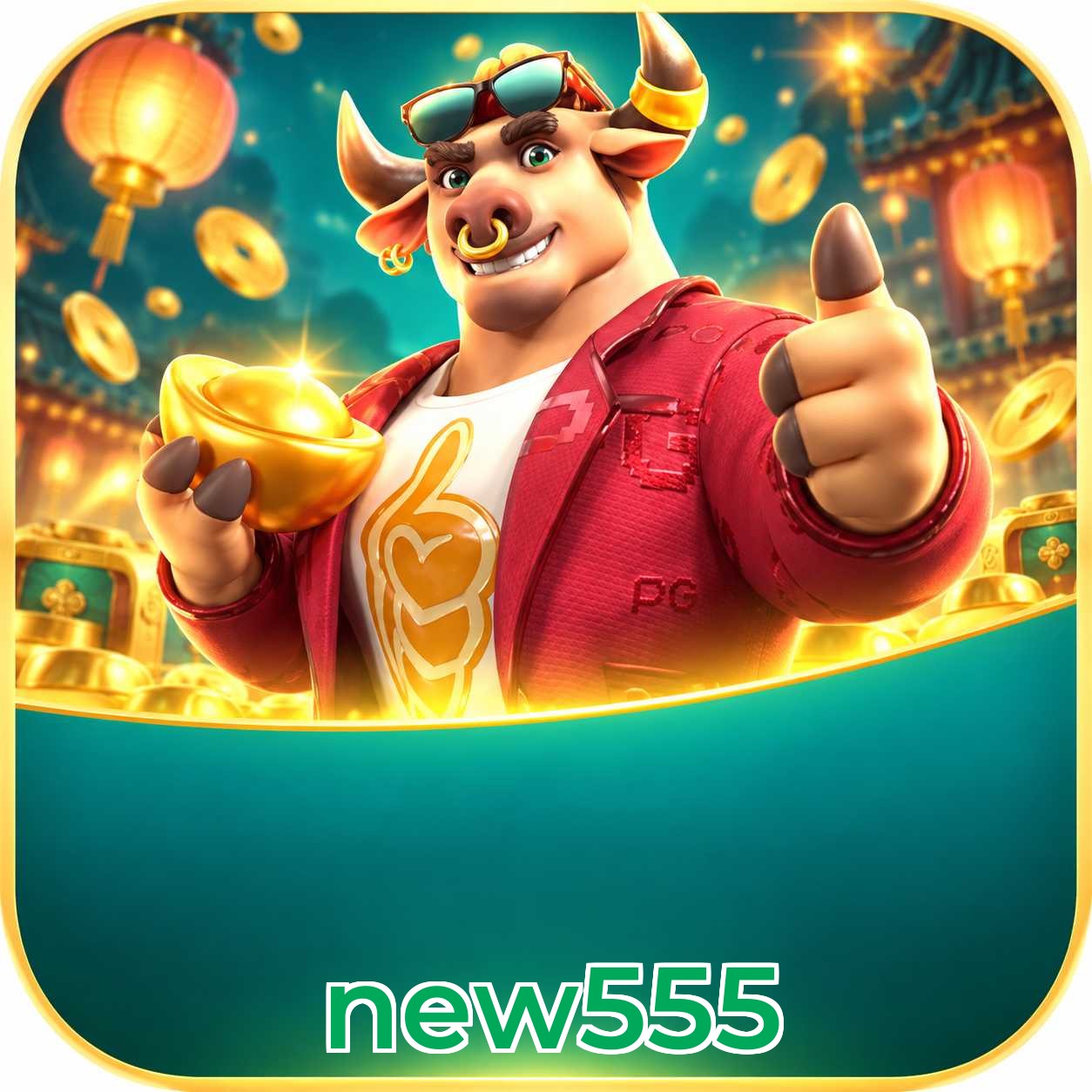 new555 Logo