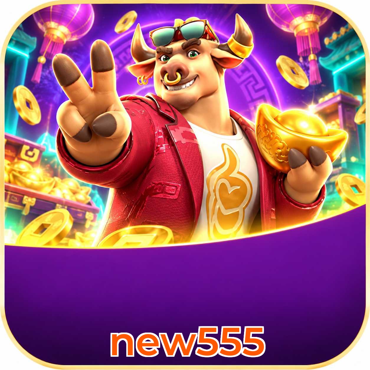 new555 Logo