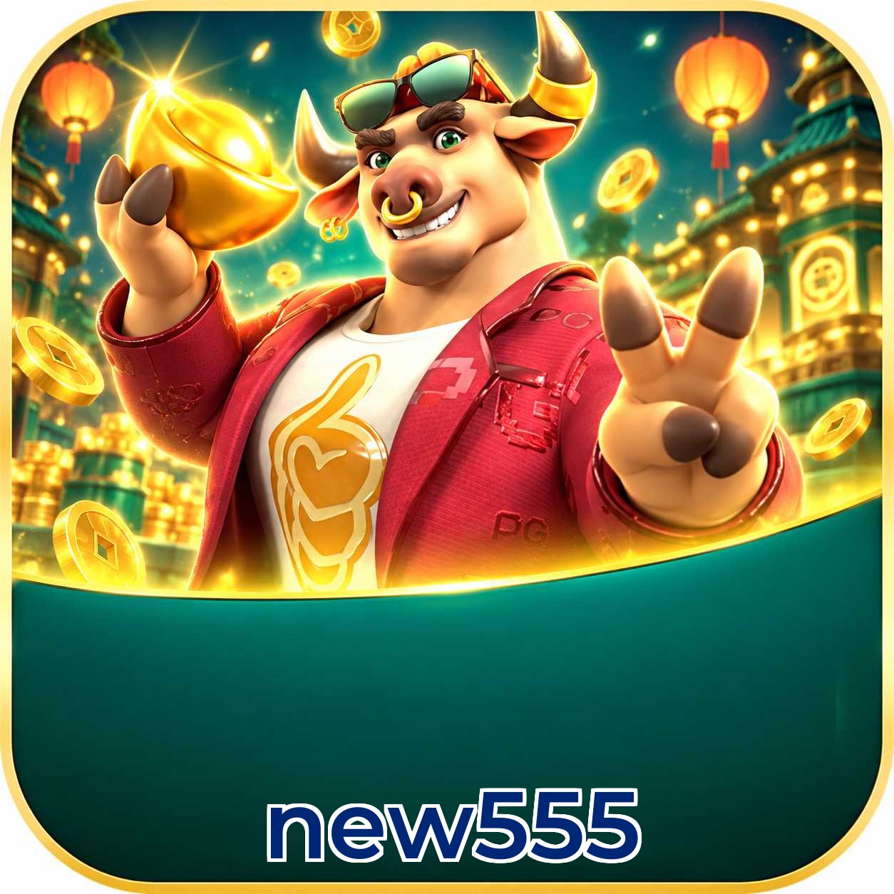 new555 Logo