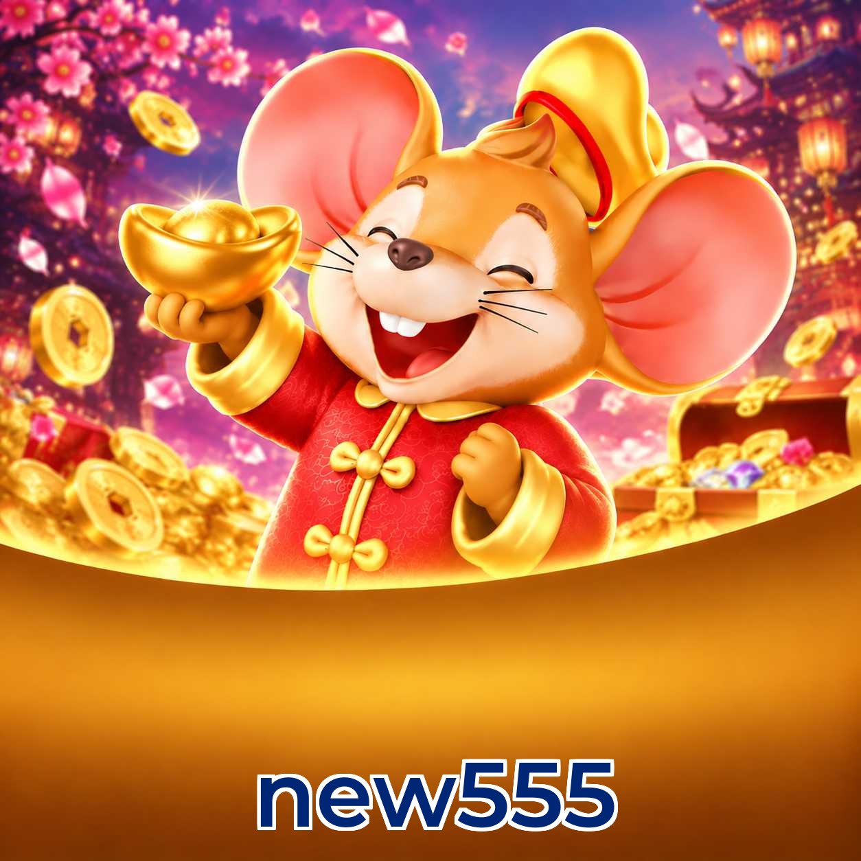 new555 Compatibilidade