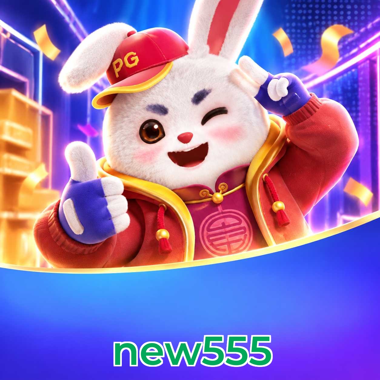 new555 Uptime