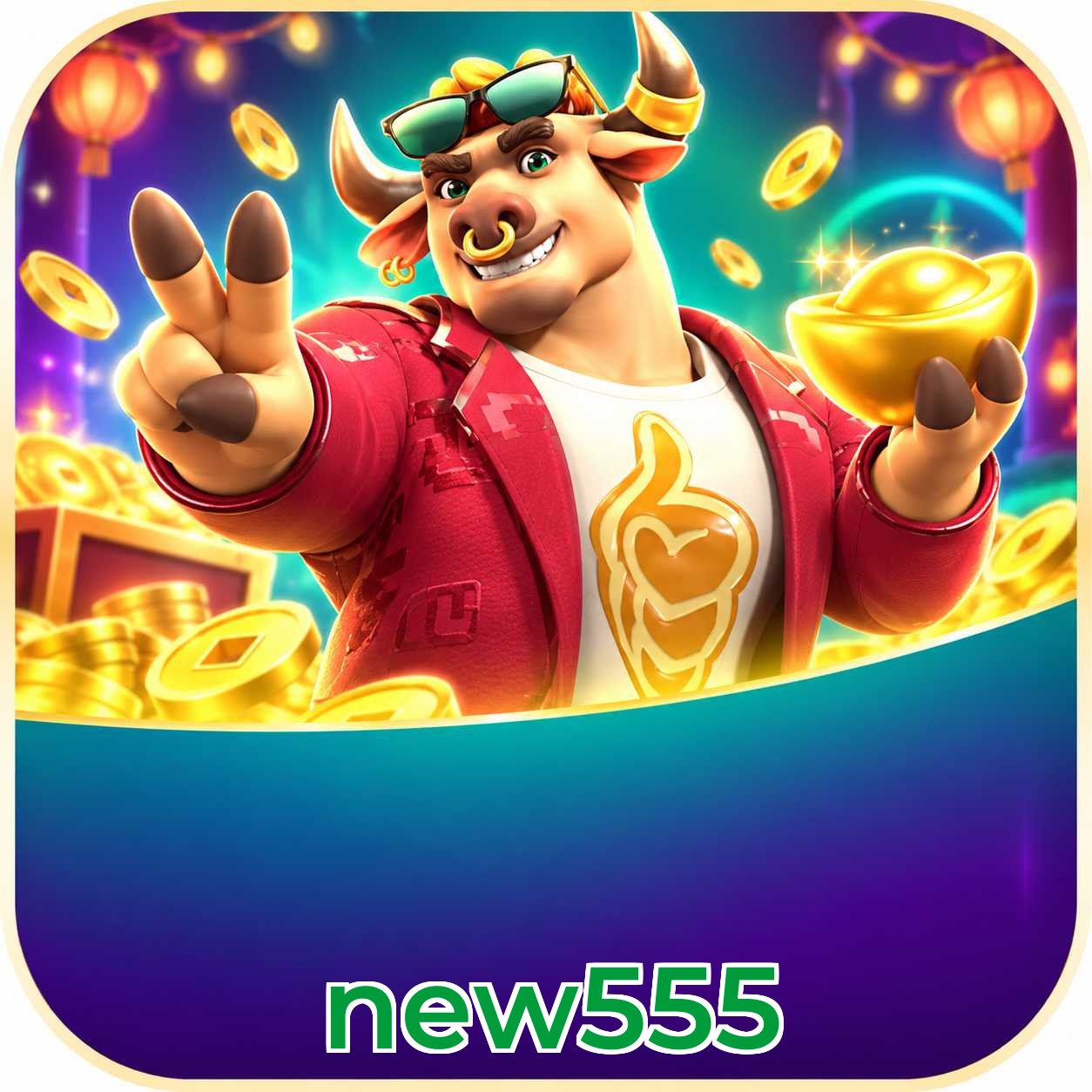 new555 App FAQ
