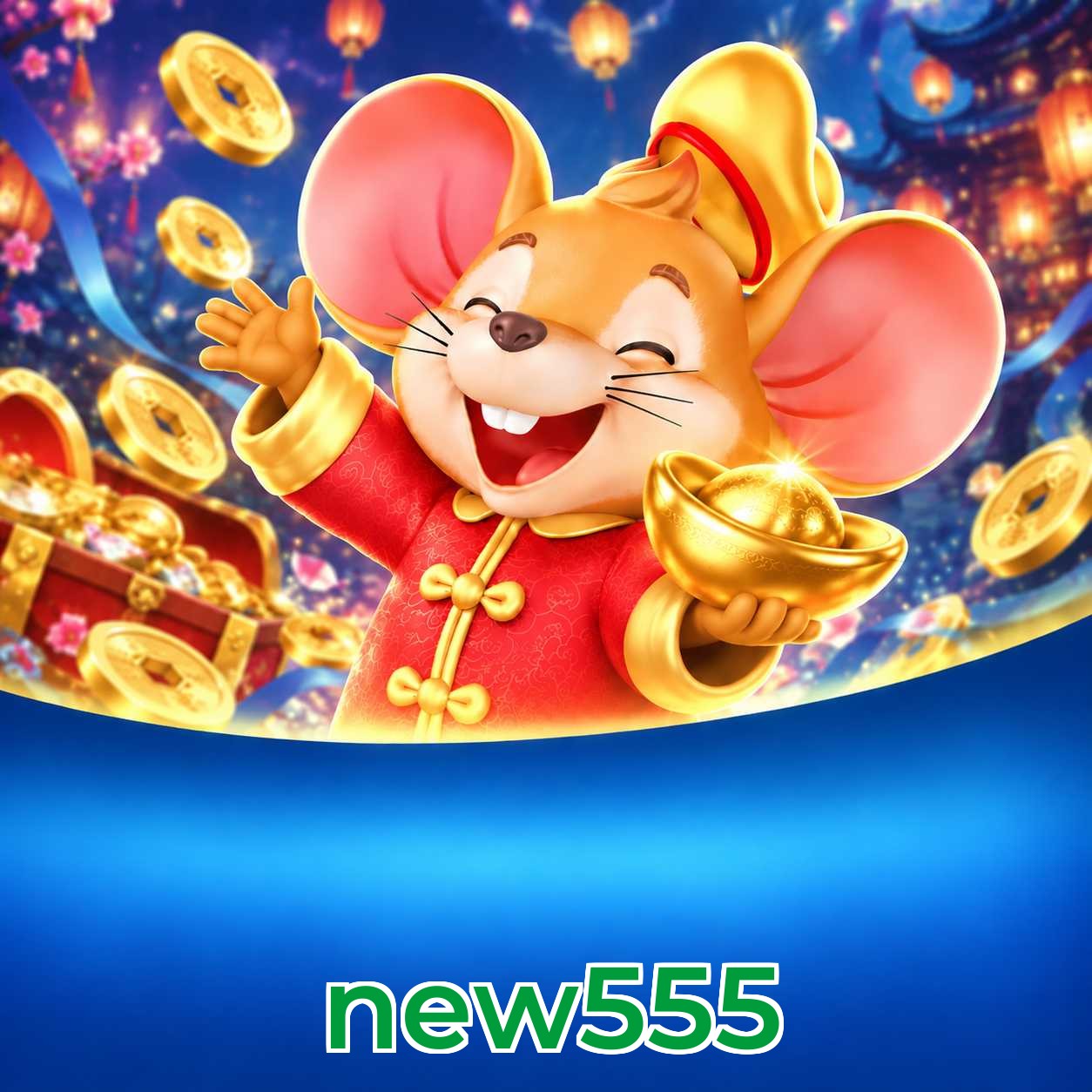new555 2FA