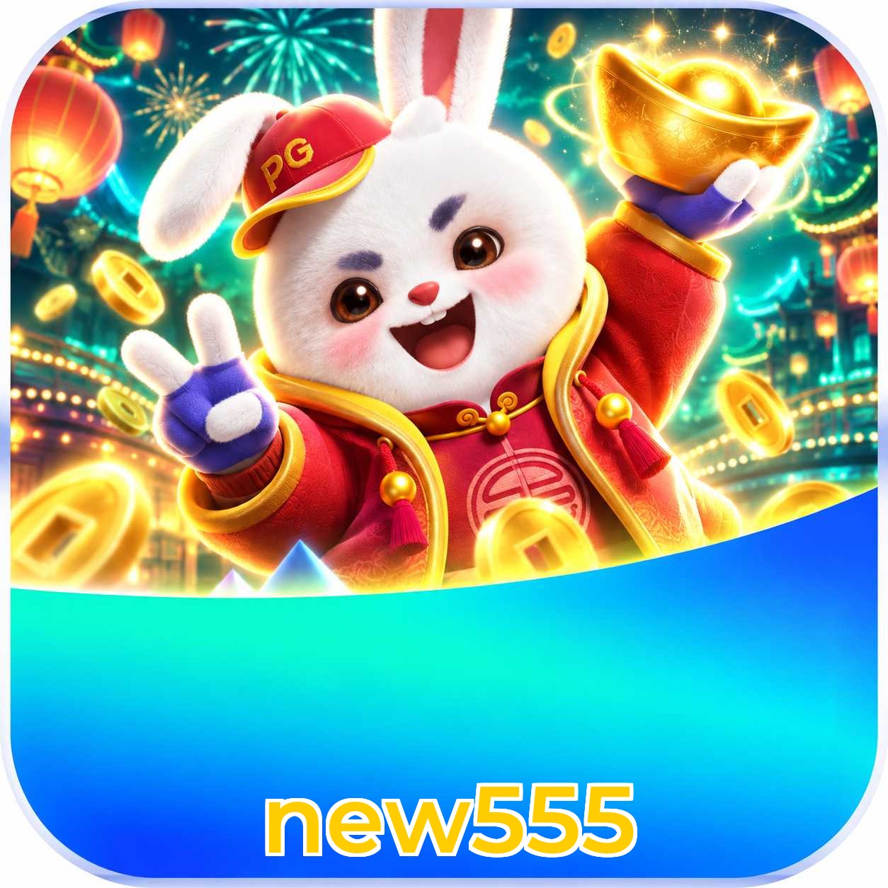 new555 Logo